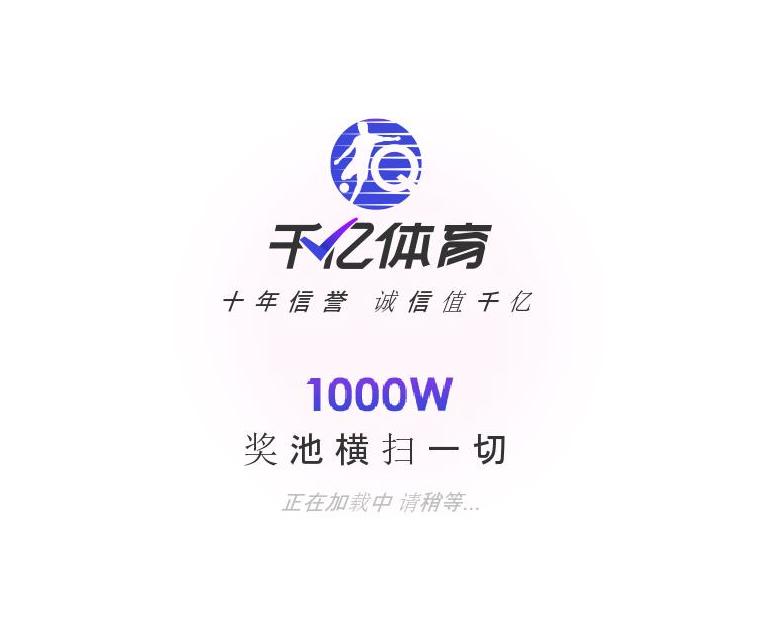 绿云影院站点缩略图