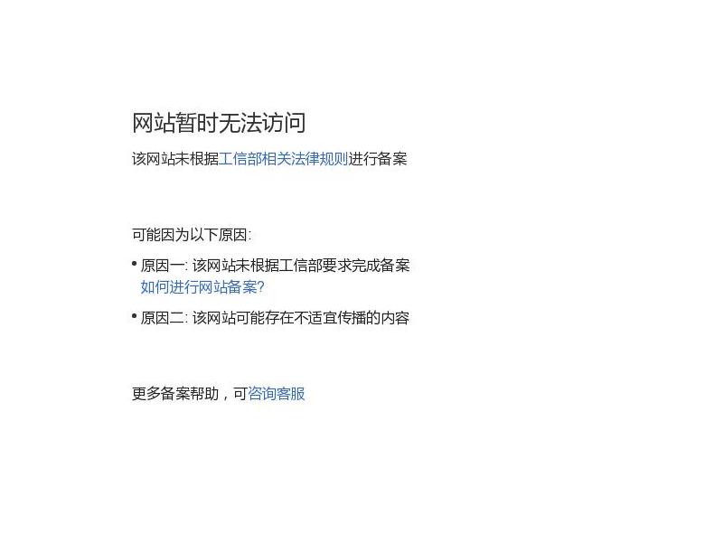 喵咔影视站点缩略图