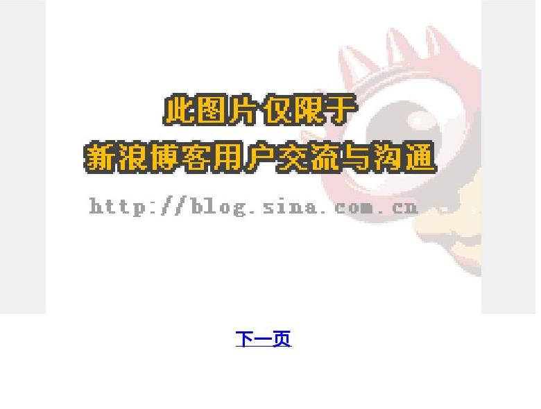 ygnygn站点缩略图