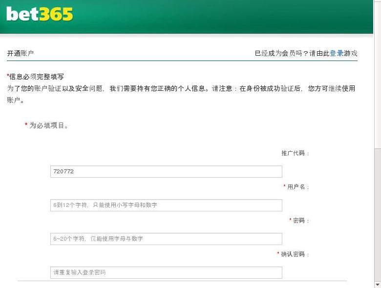 先创防水补漏工程站点缩略图