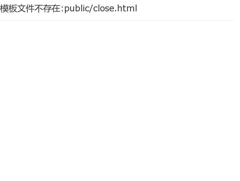 小宁影视站点缩略图