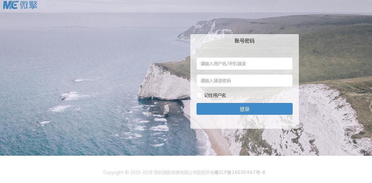 斜杠网站点缩略图