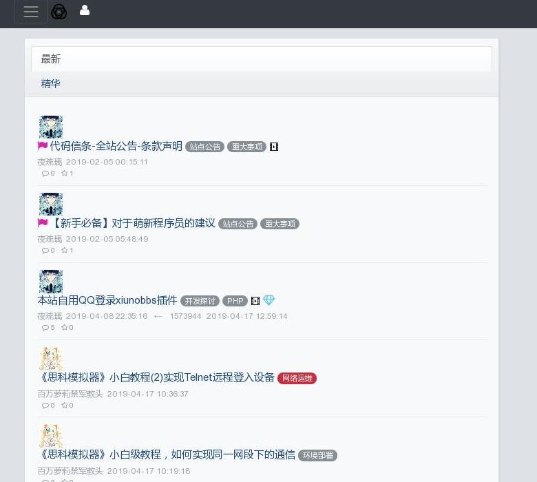 代码信条站点缩略图