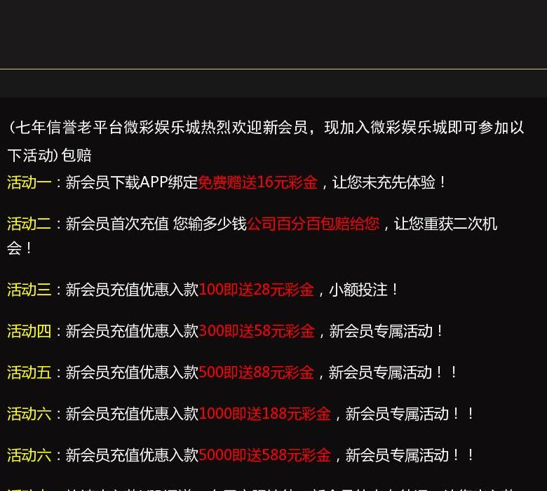儿童绘本站点缩略图