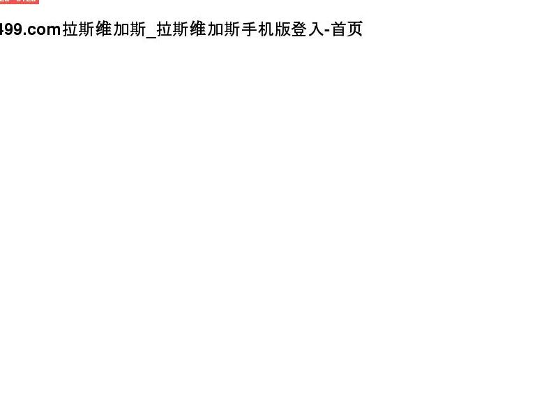 安庆格力空调售后服务站点缩略图