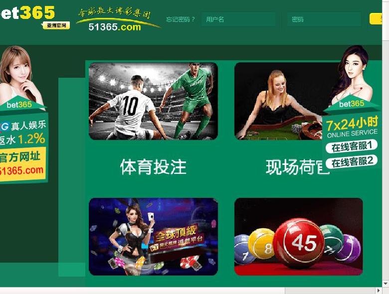 贵州汇通大宗站点缩略图