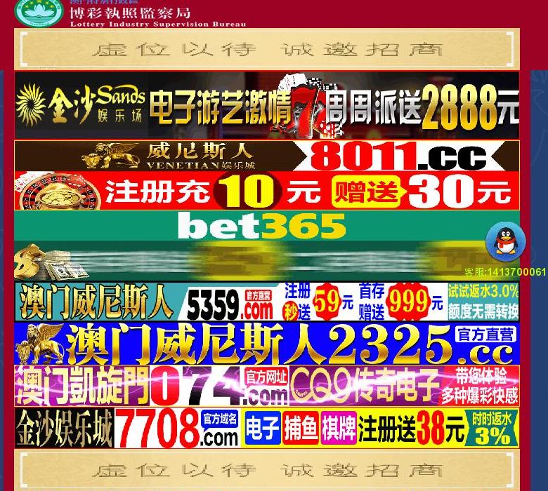 带宽便宜好用的云主机站点缩略图