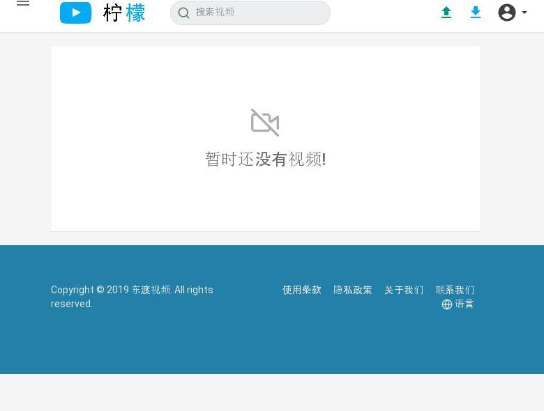 东渡电影网站点缩略图