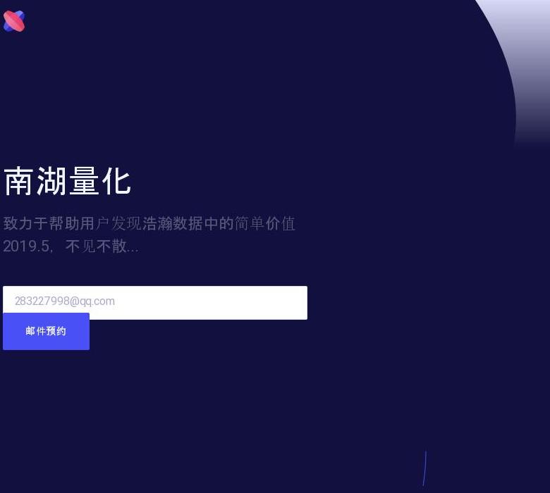 九金导航站点缩略图