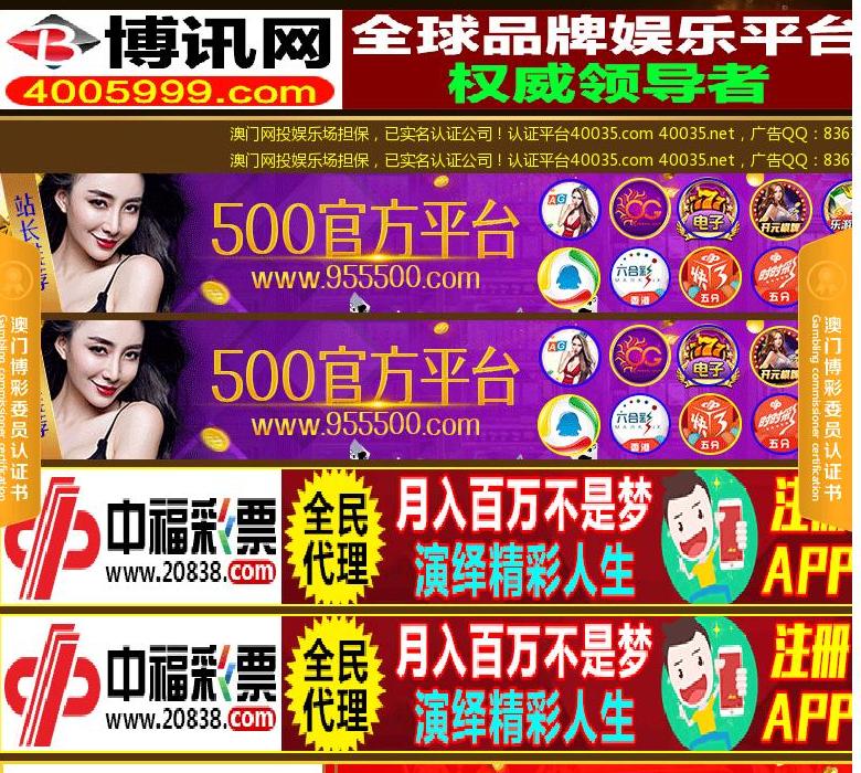 上海含灵机械设备有限企业站点缩略图