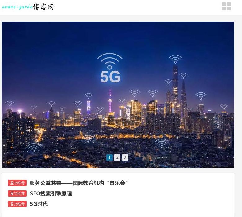 博客网站点缩略图