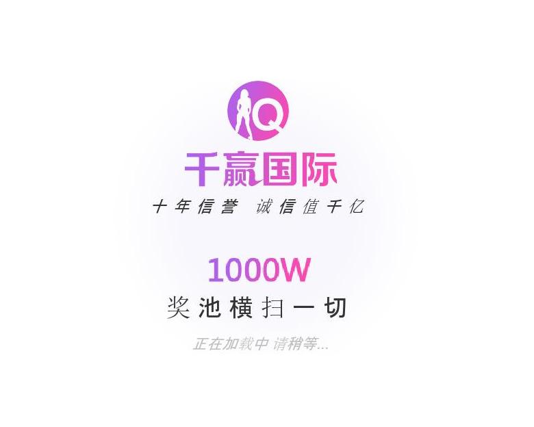 房车,房车网,站点缩略图