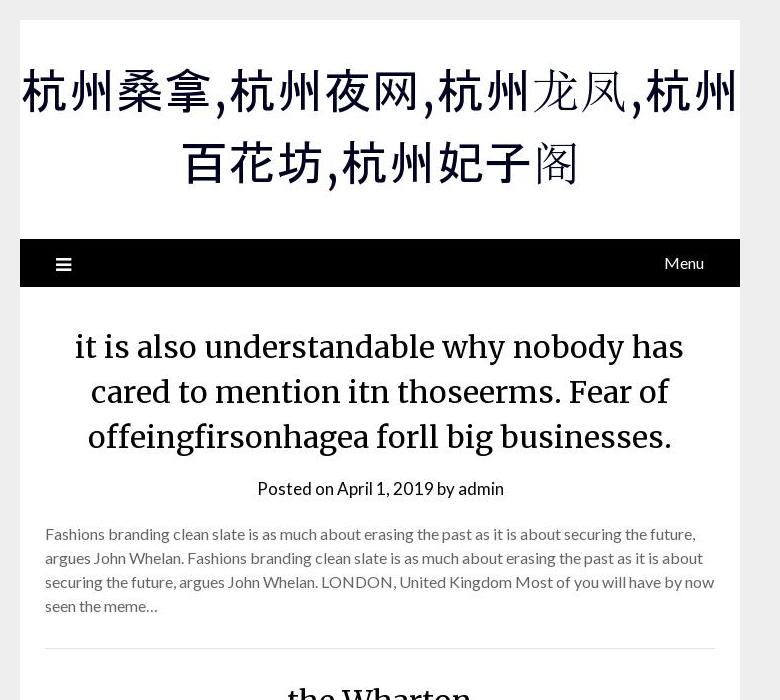 亿淘管家站点缩略图