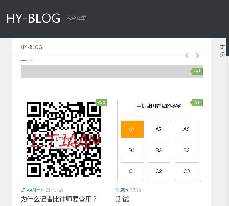 LTIAAN站点缩略图