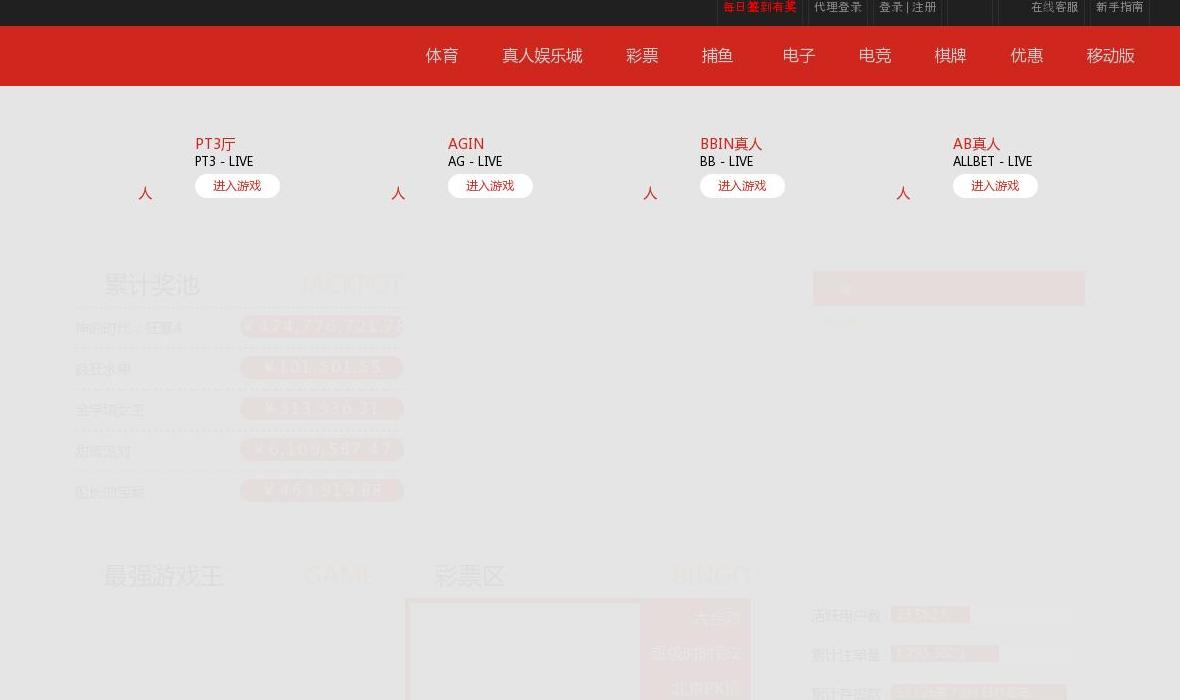 贵州贵阳墙体广告站点缩略图