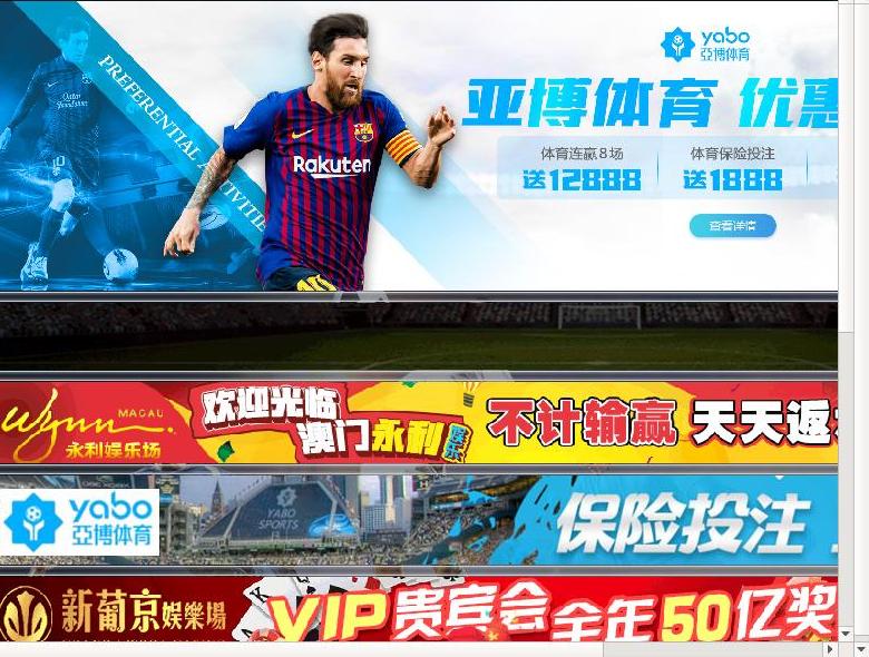 高密家亮石膏线模具厂站点缩略图
