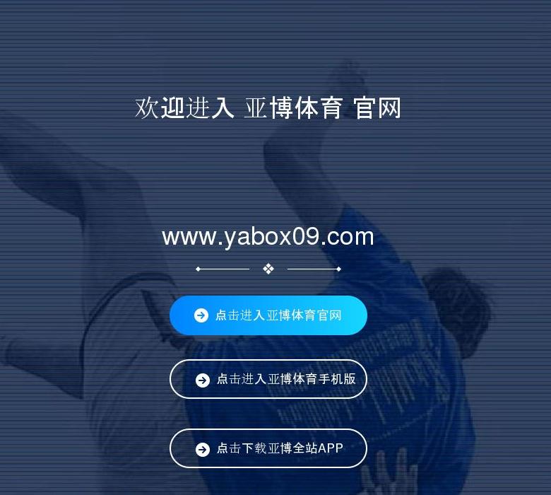 PSJP日本代购站点缩略图