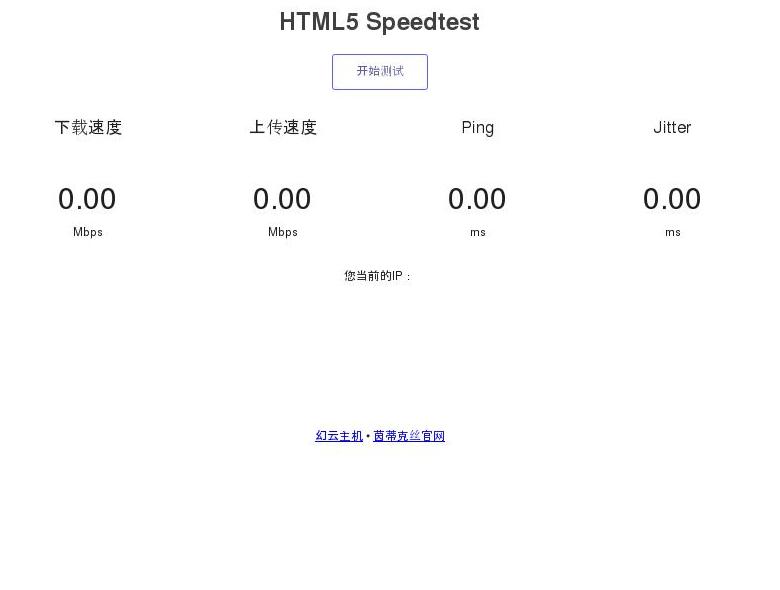 浮梦资源网站点缩略图