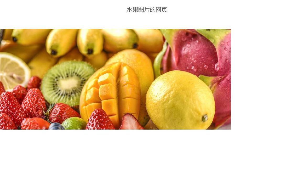 公众支付网站点缩略图