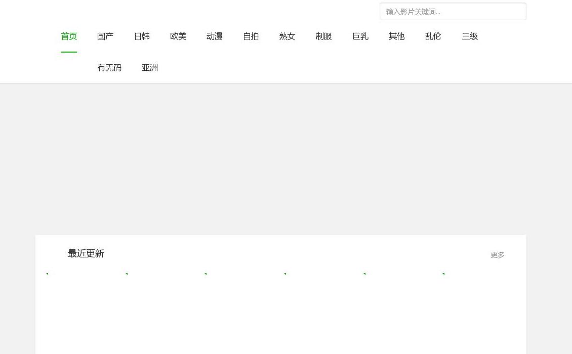 河南大宗站点缩略图