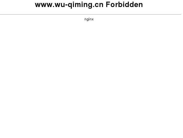 针刺毡站点缩略图