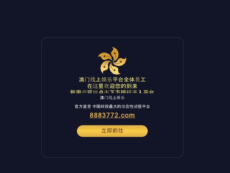 我要门户网站点缩略图