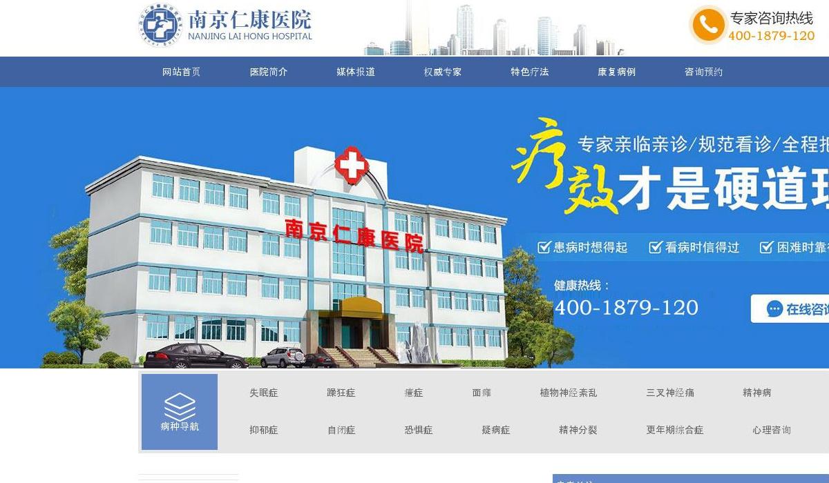 www.kkk227站点缩略图
