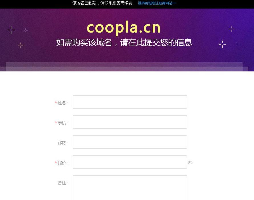 市场调研报告,市场研站点缩略图