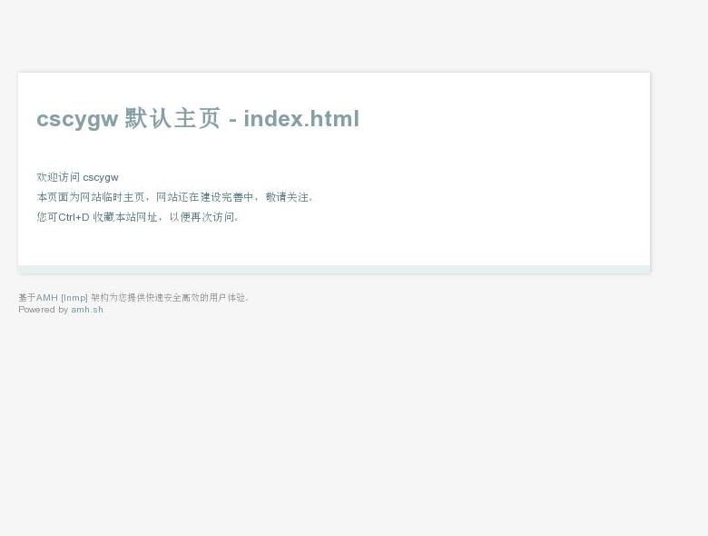 桃梨花香加盟_桃梨花香官网站点缩略图