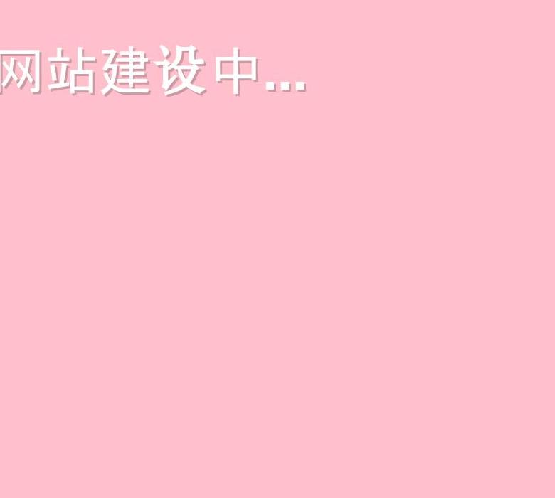 寻惠吧站点缩略图
