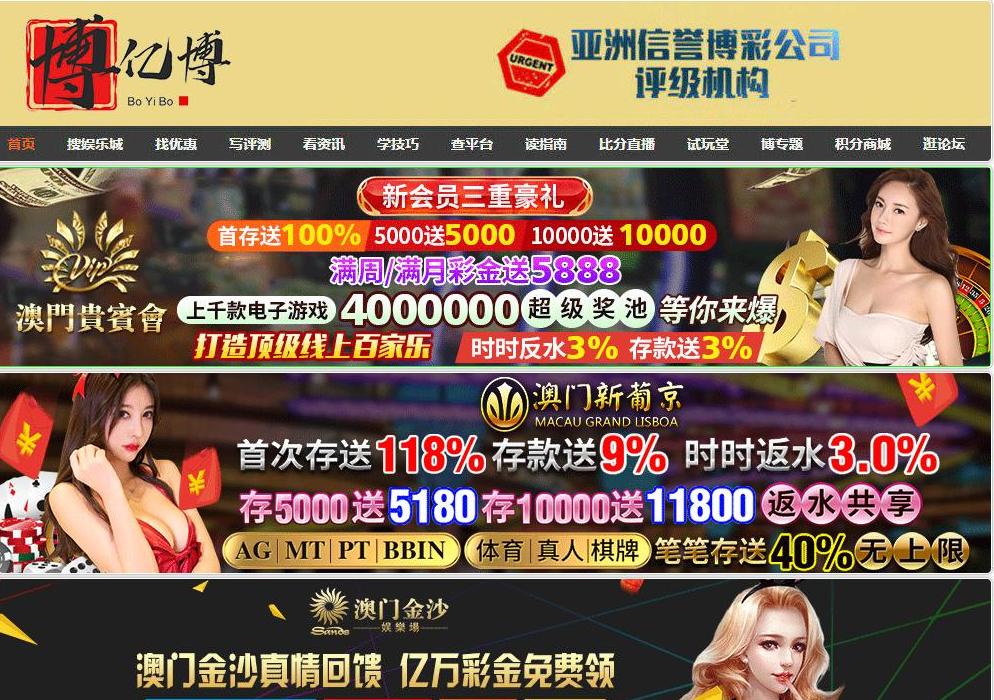曲阳县泰麟雕塑公司站点缩略图