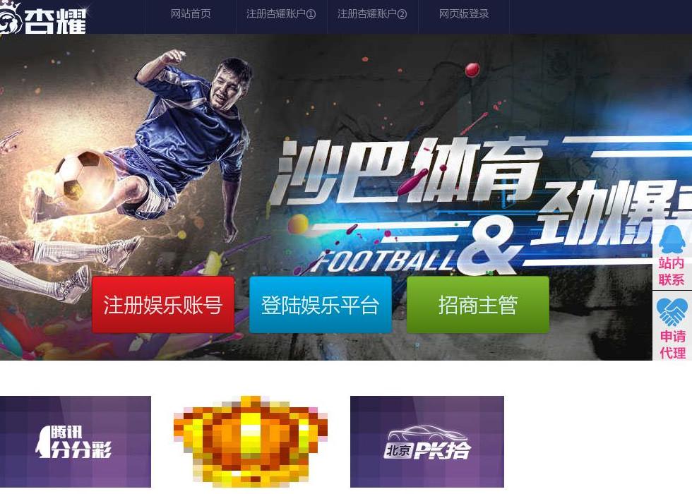 麦子中文网站点缩略图