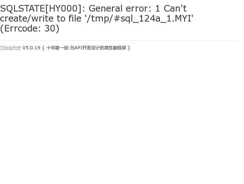 达西电影网站点缩略图