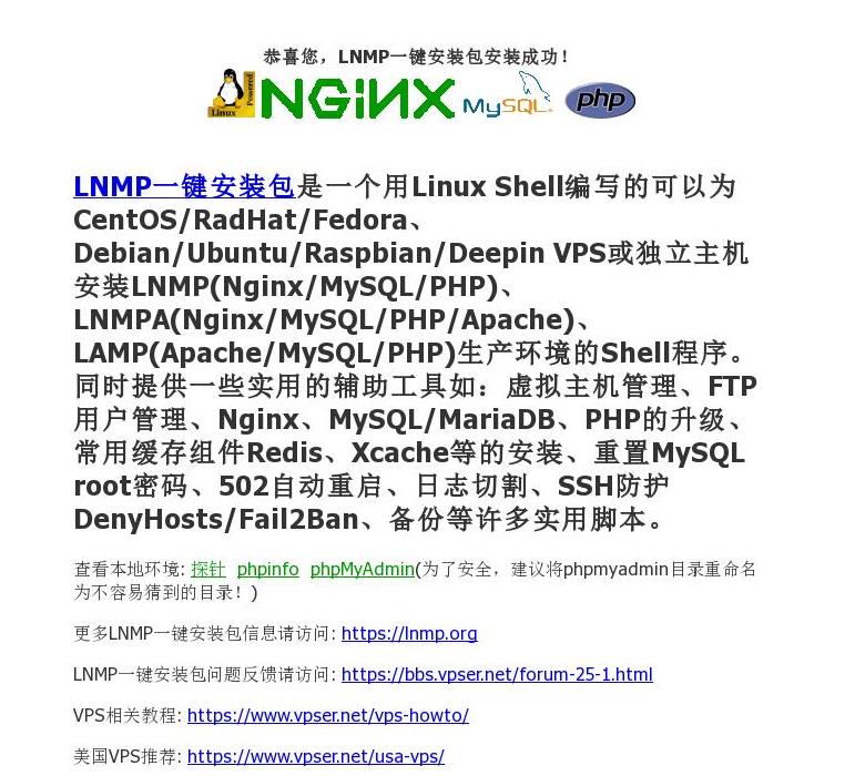 香港验性别站点缩略图