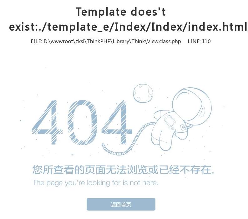 zks站点缩略图