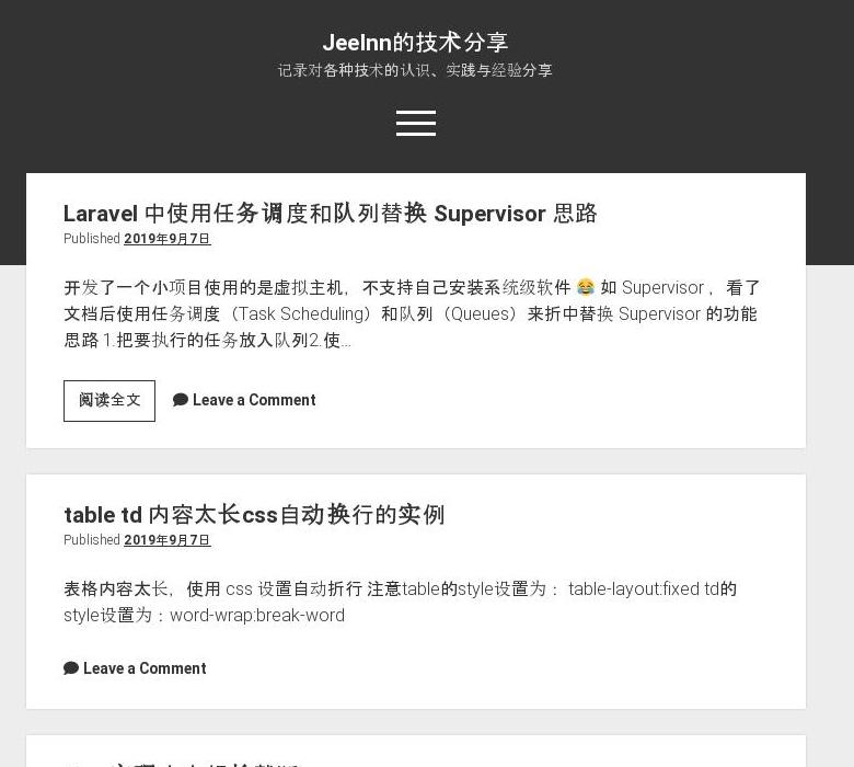 jeeinn站点缩略图