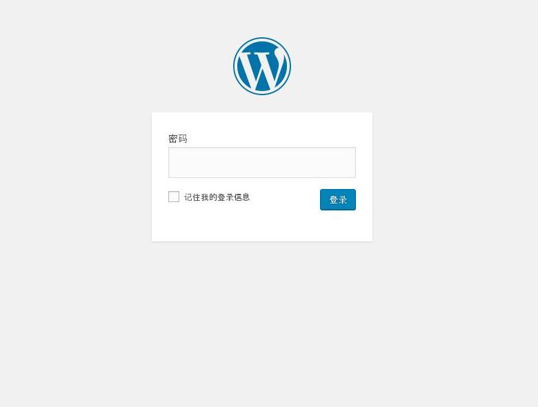 站长大全站点缩略图