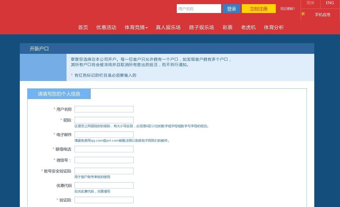 焦点新闻,头条解读站点缩略图