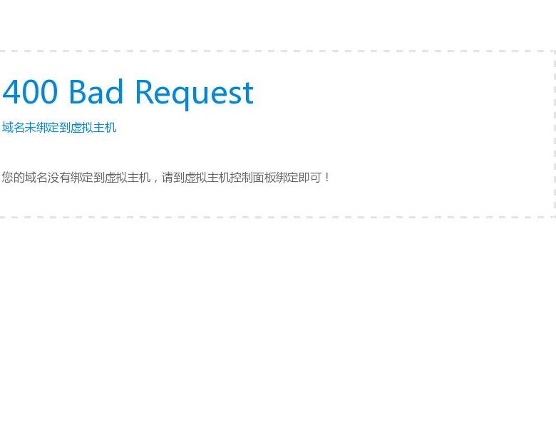 GEC环保币官网站点缩略图