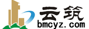 云筑网站点缩略图