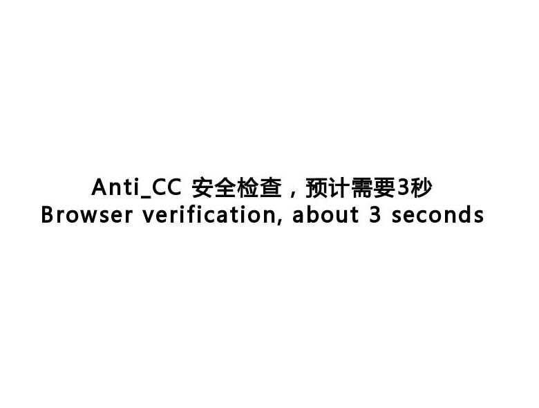 开森网站点缩略图