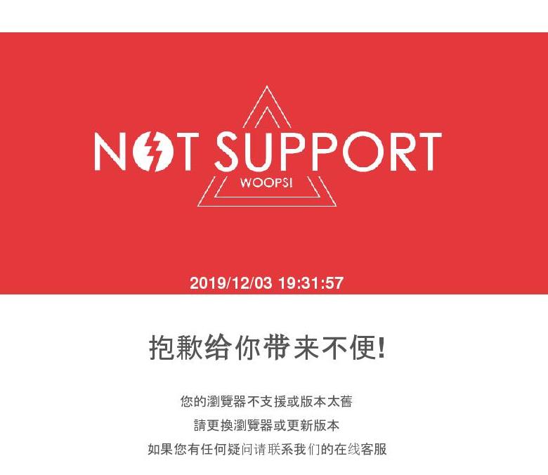 改号宝-手机号码修改站点缩略图