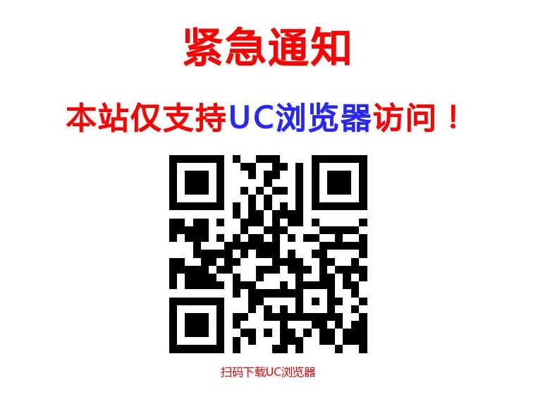 哇哇影视站点缩略图