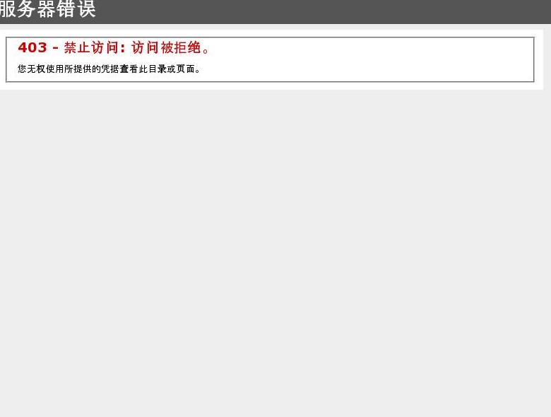 肚皮舞培训站点缩略图