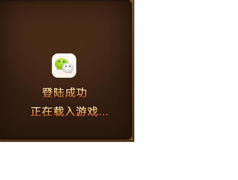 无损音乐站点缩略图