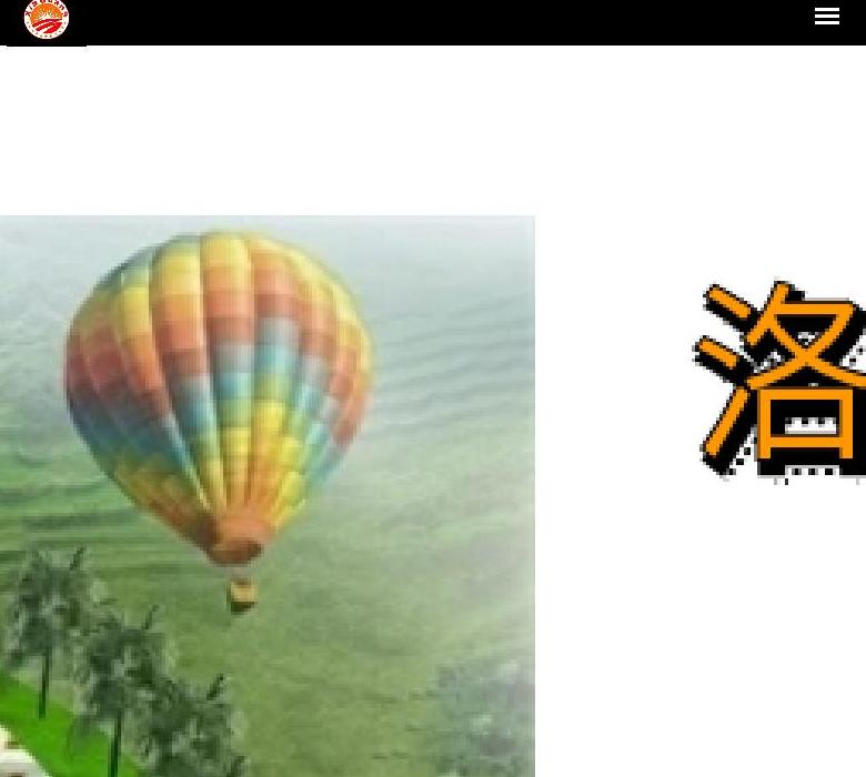 充气水上乐园站点缩略图