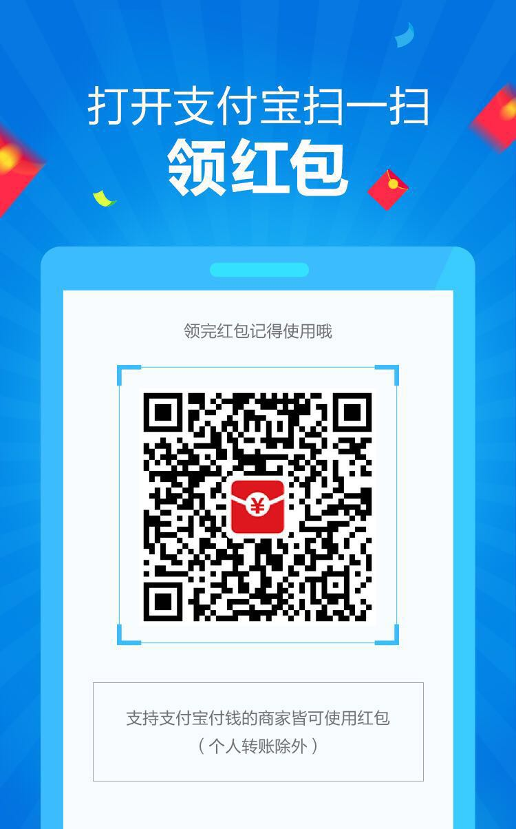 肉松饼站点缩略图
