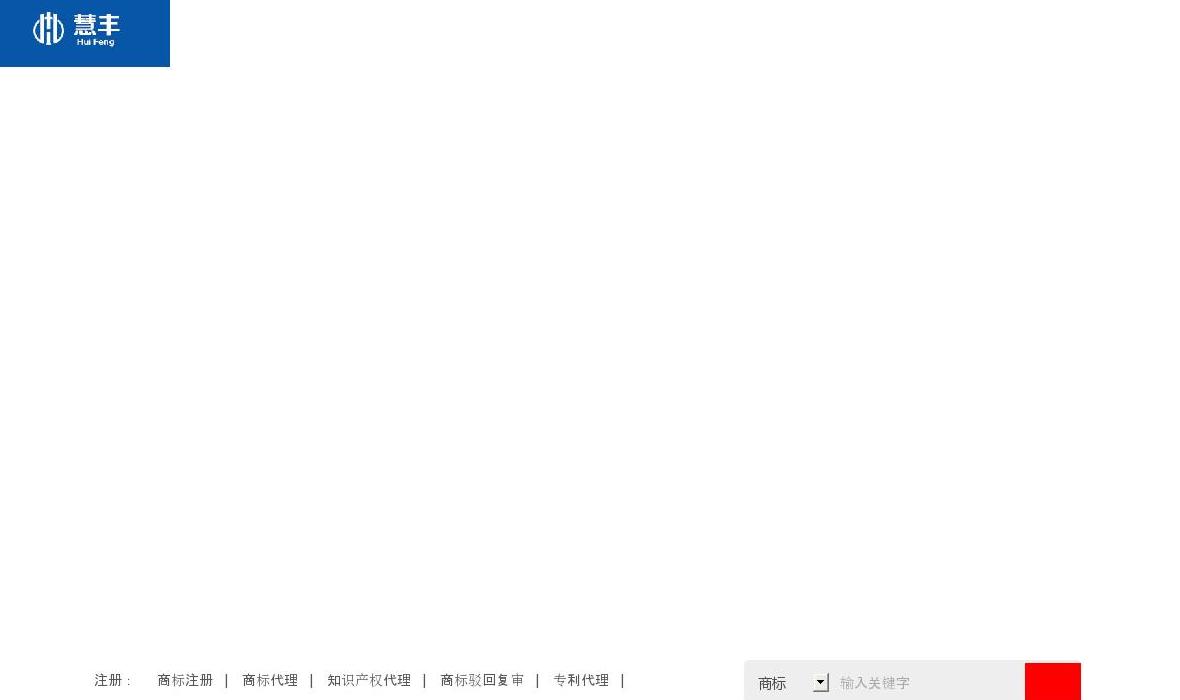 天津睽安服饰有限公司站点缩略图