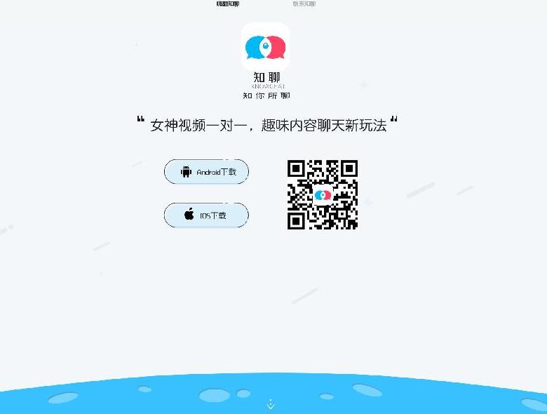红桃娱乐站点缩略图