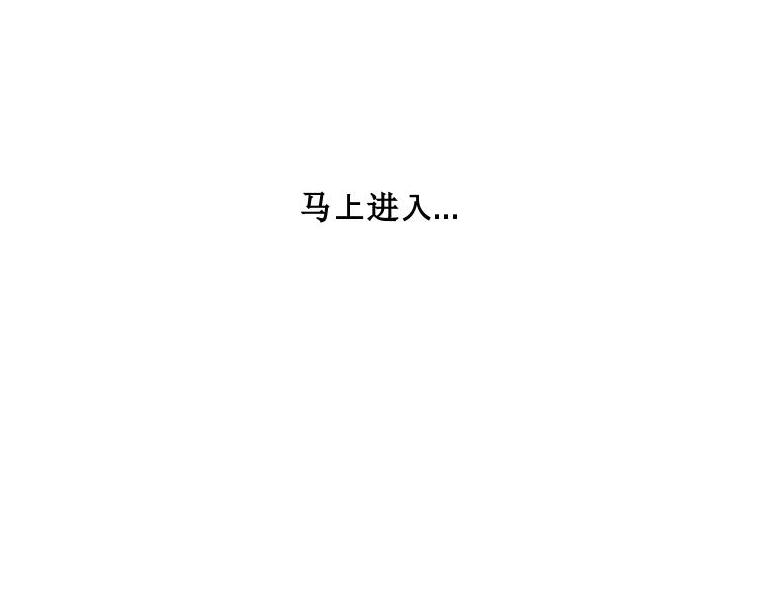 河北新闻网站点缩略图